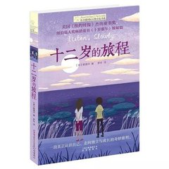 蓝导航在线收录